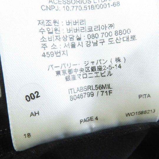 BURBERRY one piece 8046799 Main: 100% silk, Part: 100% silk Brown black white Women 36 Used Authentic