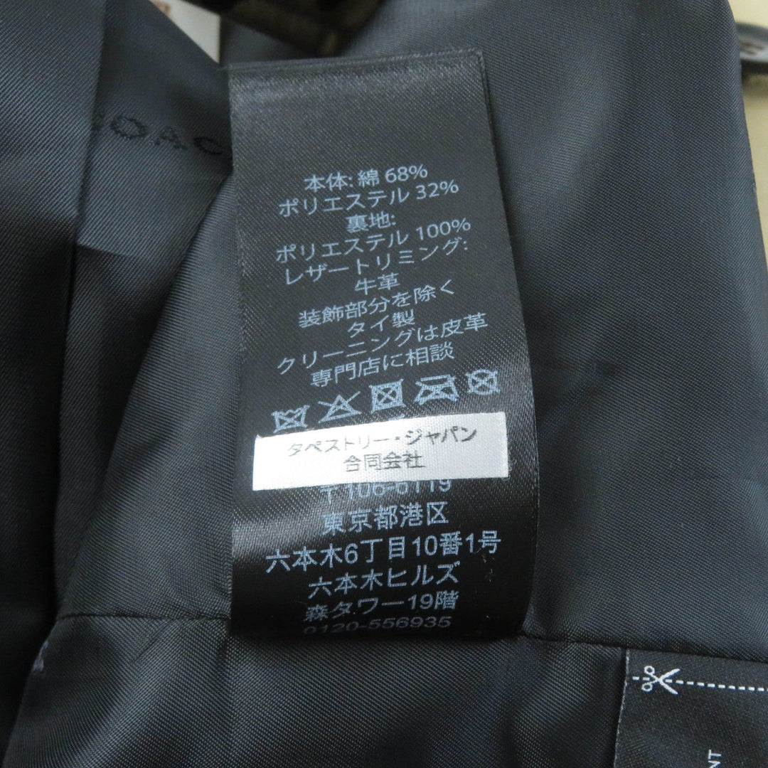 COACH trench coat F21833 Outer: 68% cotton, Outer: 32% polyester, Lining: 100% polyester, Part: leather beige Women XXS Used Authentic