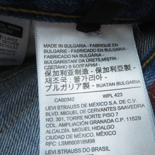 VALENTINO Pants 1969 RE-EDITION 517 Main: 100% cotton Indigo Women 25 Used Authentic