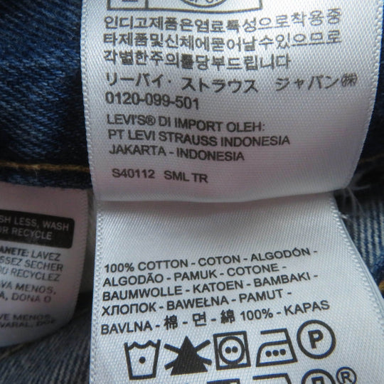 VALENTINO Pants 1969 RE-EDITION 517 Main: 100% cotton Indigo Women 25 Used Authentic