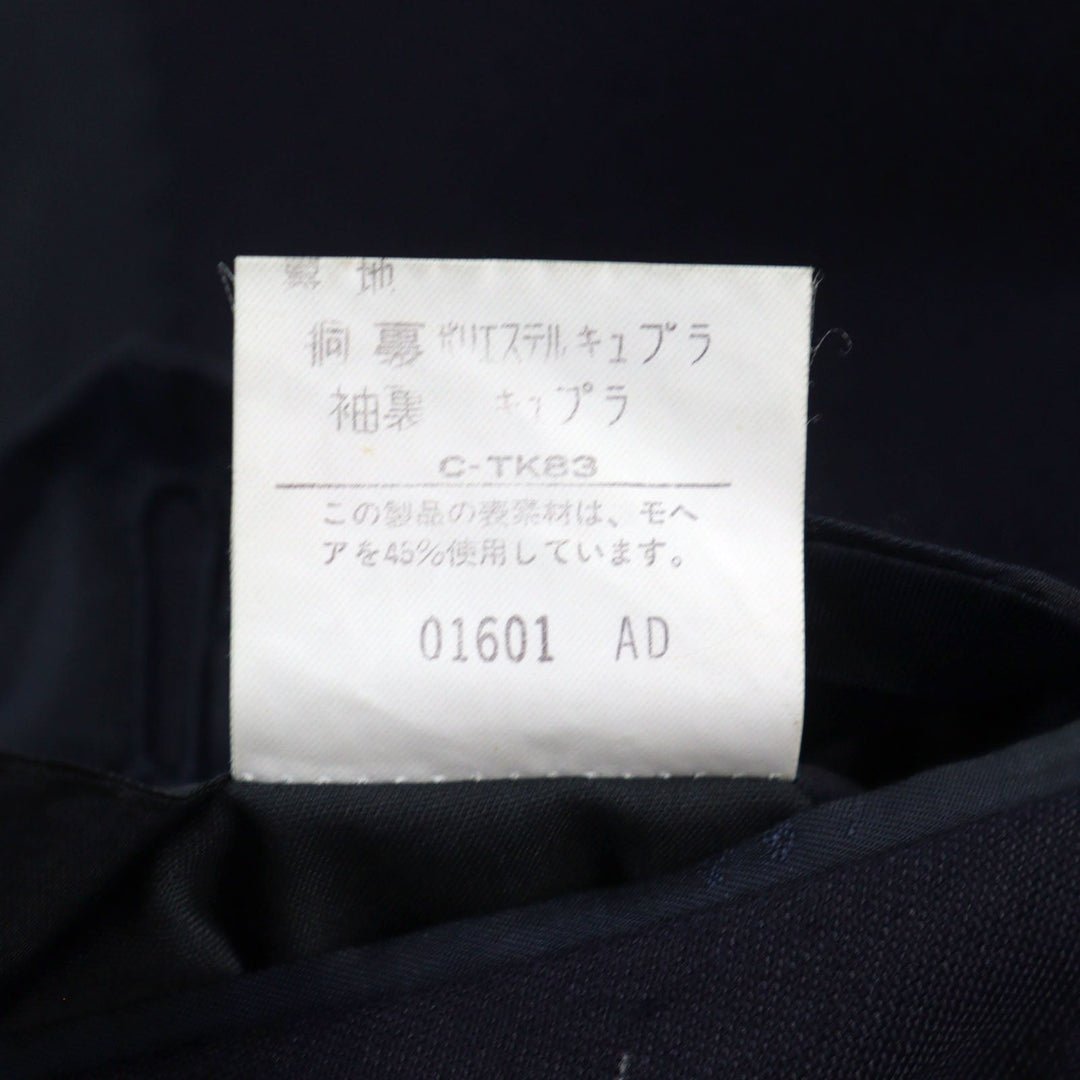 BURBERRY blazer WM121-600-29 Outer: 100% wool, Lining: polyester, Lining: cupra, Sleeve lining: cupra Navy mens Notation size unknown Used Authentic