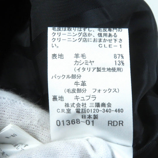 BURBERRY LONDON coat FN344-925-09 Outer: 87% wool, Outer: 13% cashmere, Part: leather, Lining: cupra, Fur: fox black Women 38 Used Authentic