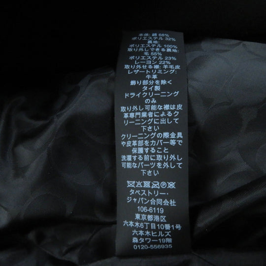 COACH trench coat F76255 Outer: 68% cotton, Outer: 32% polyester, Lining: 100% polyester, Liner: 55% wool, Liner: 23% polyester beige Women XSP Used Authentic