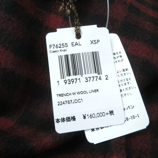 COACH trench coat F76255 Outer: 68% cotton, Outer: 32% polyester, Lining: 100% polyester, Liner: 55% wool, Liner: 23% polyester beige Women XSP Used Authentic