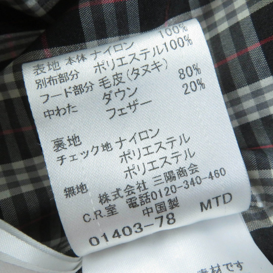 BURBERRY BLUE LABEL Down jacket FCF16-620-09 Main: 100% nylon, Part: 100% polyester, Fur: raccoon, Filling: 90% down, Filling: 10% feather Black type Women 38 Used Authentic