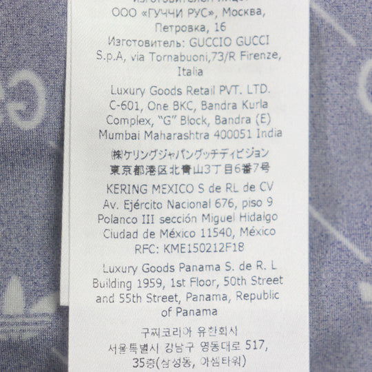 GUCCI Pants 691776 Main: 80% nylon, Main: 20% polyurethane, Part: 51% polyester, Part: 43% nylon, Part: 6% polyurethane Navy Web line Lycra mens M Used Authentic