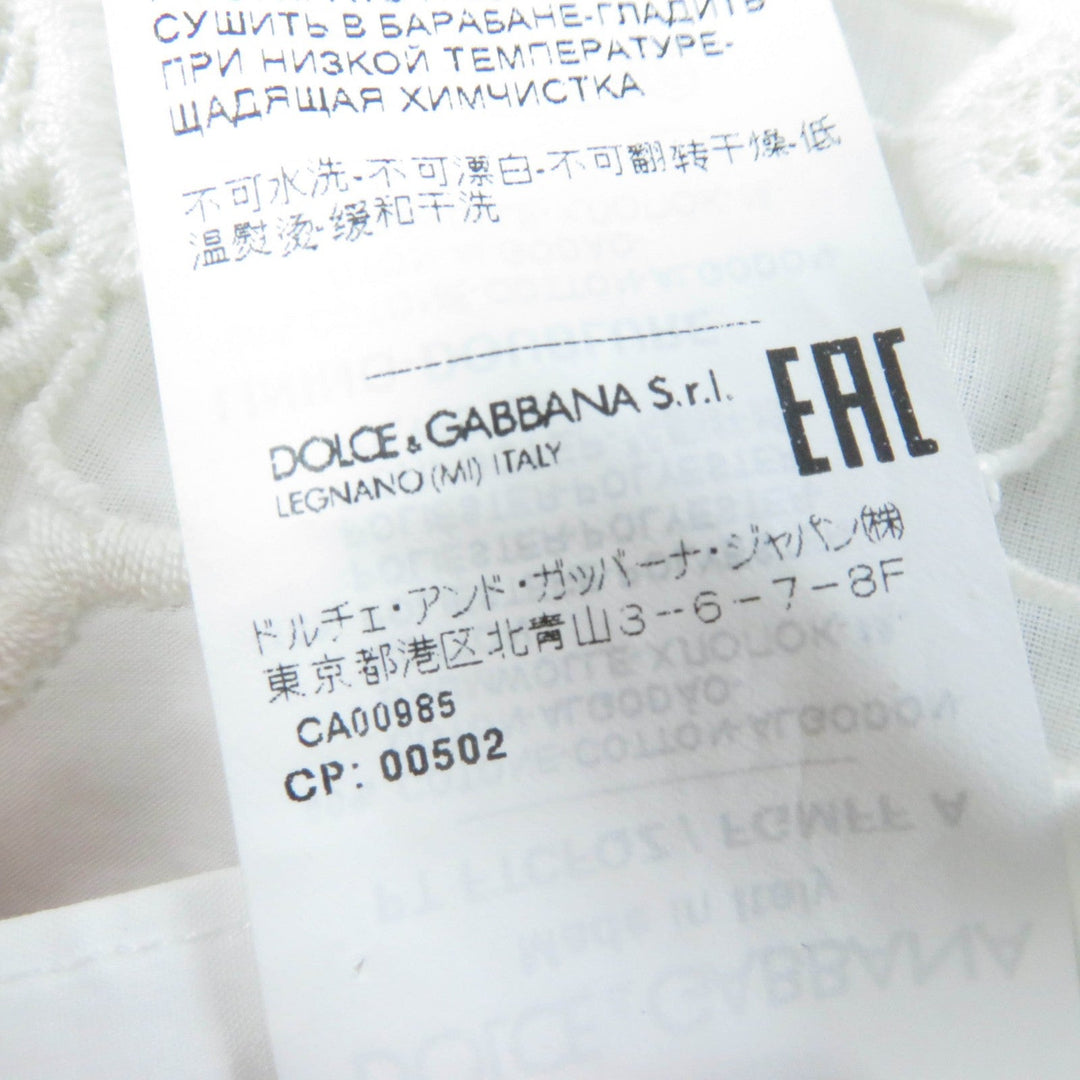 DOLCE&GABBANA Wide pants Main: 90% cotton, Main: 10% polyester, Lining: 100% cotton white Women 40 Used Authentic