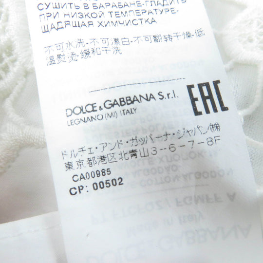 DOLCE&GABBANA Wide pants Main: 90% cotton, Main: 10% polyester, Lining: 100% cotton white Women 40 Used Authentic