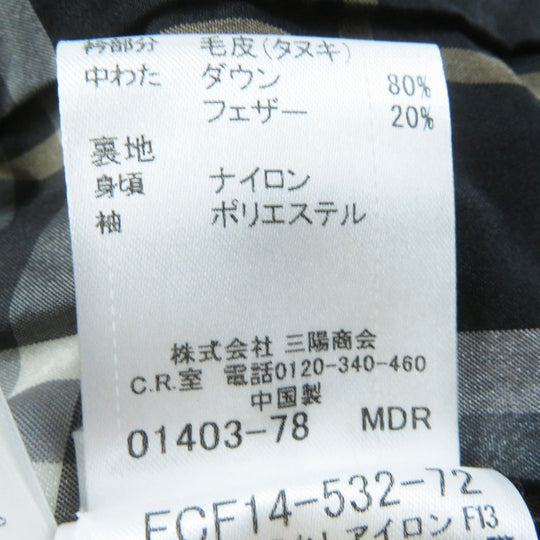 BURBERRY BLUE LABEL Down jacket FCF14-532-72 Outer: 100% nylon, Filling: 80% down, Filling: 20% feather, Lining: nylon, Lining: polyester khaki Women 40 Used Authentic