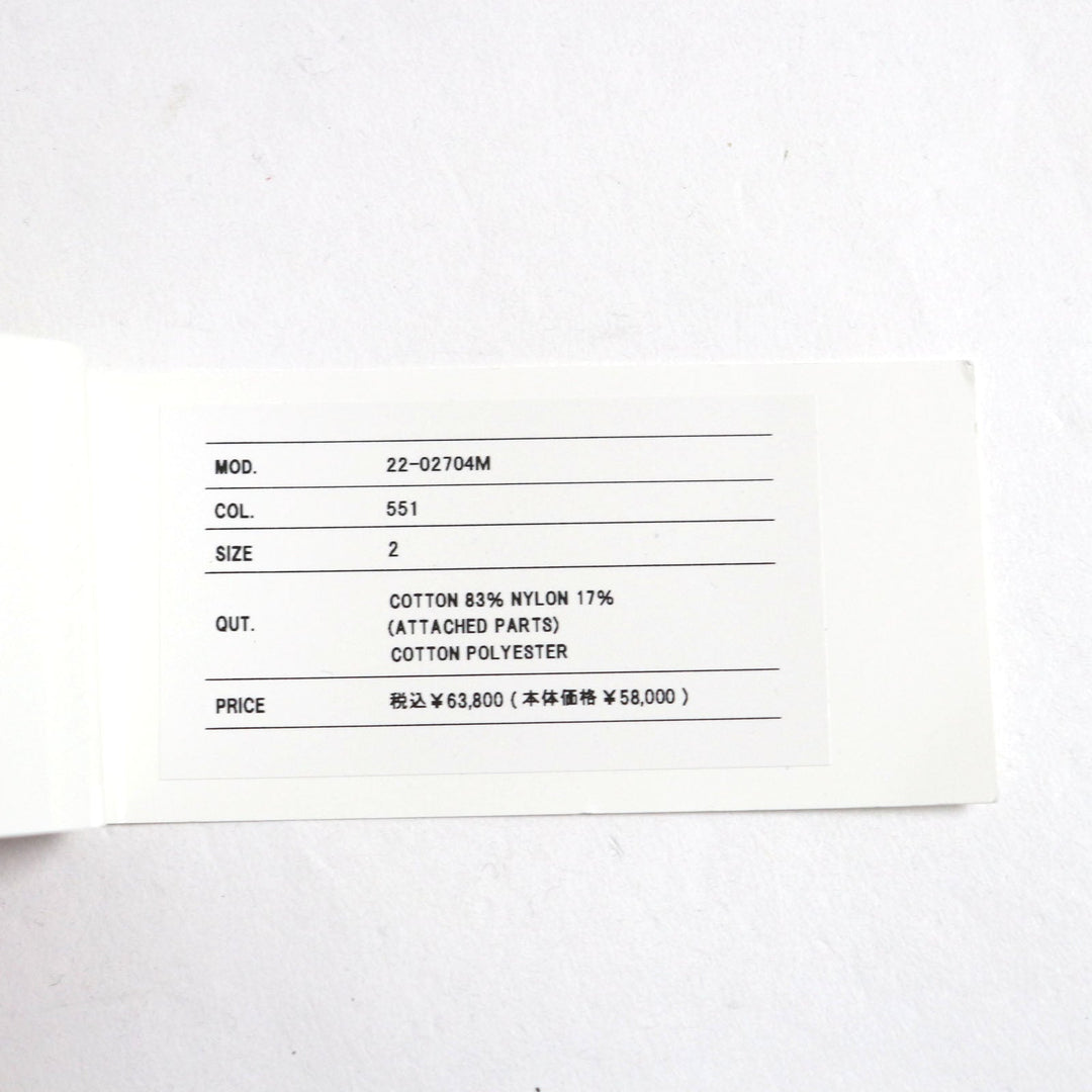 Sacai knit 22-02704M Main: 83% cotton, Main: 17% nylon, Part: 100% cotton, Part: 50% cotton, Part: 50% polyester Green black Buffalo Check Kint Pullover mens 2 Used Authentic