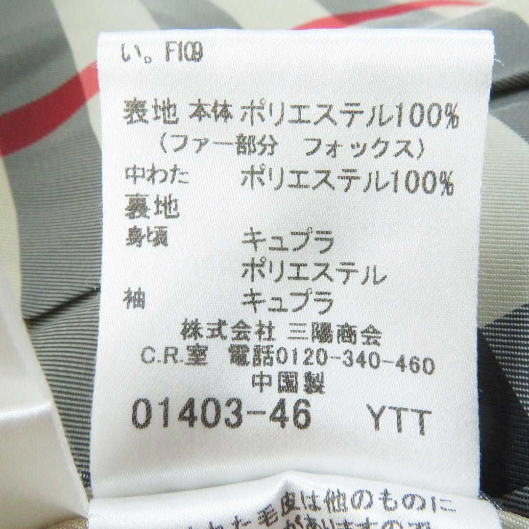 BURBERRY LONDON trench coat B1C29-244-09 Outer: 100% polyester, Filling: polyester, Lining: cupra, Sleeve lining: polyester, Sleeve lining: cupra black Women 40 Used Authentic