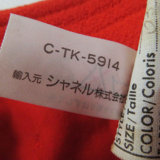 CHANEL setup Outer: 100% wool, Lining: 100% silk vermilion Women 40 Used Authentic