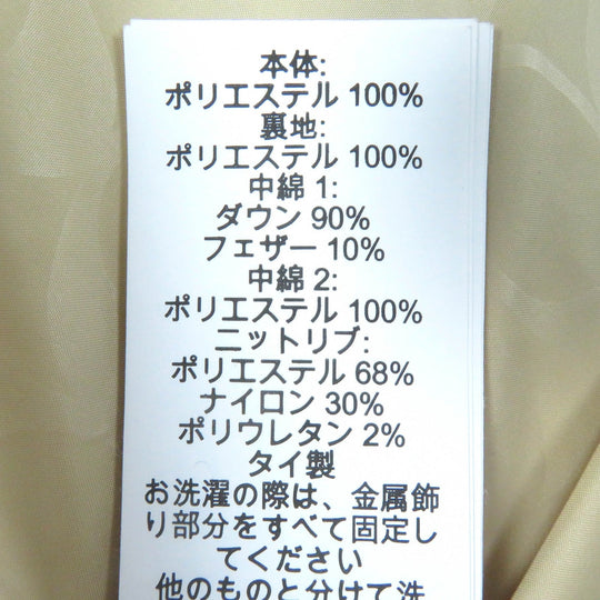 COACH Down jacket E1902 Main: 100% polyester, Lining: 100% polyester, Filling: 90% down, Filling: 10% feather, Filling: 100% polyester beige Women S Used Authentic