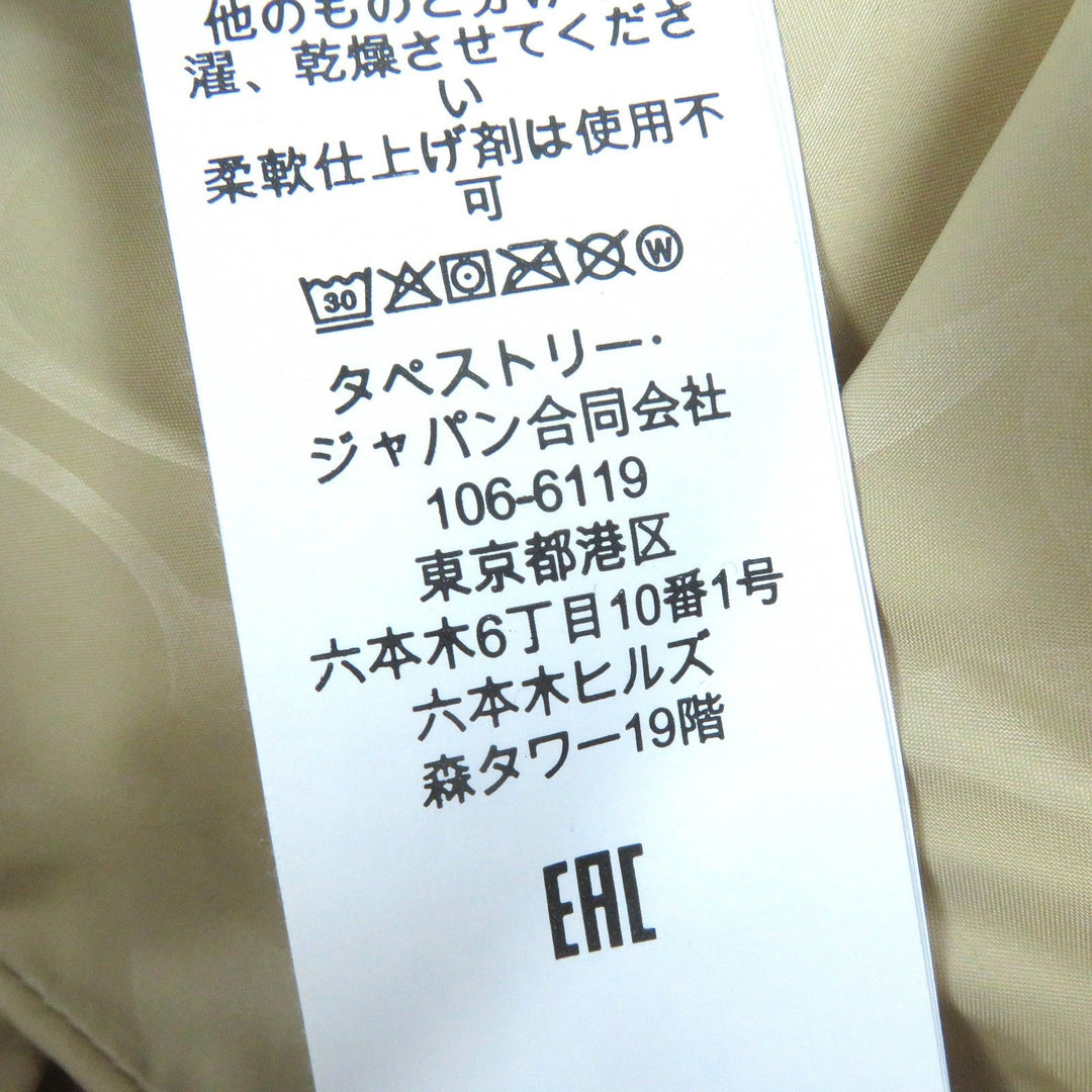 COACH Down jacket E1902 Main: 100% polyester, Lining: 100% polyester, Filling: 90% down, Filling: 10% feather, Filling: 100% polyester beige Women S Used Authentic