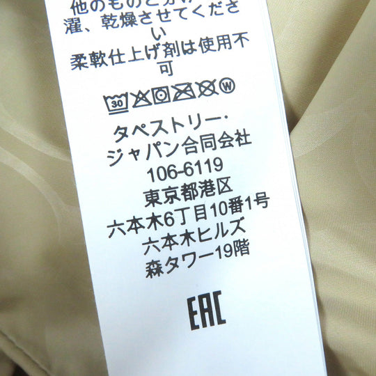 COACH Down jacket E1902 Main: 100% polyester, Lining: 100% polyester, Filling: 90% down, Filling: 10% feather, Filling: 100% polyester beige Women S Used Authentic