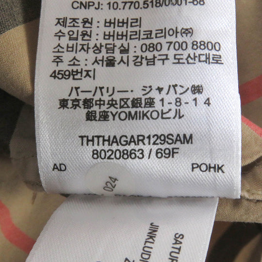 BURBERRY Long sleeve shirt 8020863 Main: 100% cotton beige mens M Used Authentic