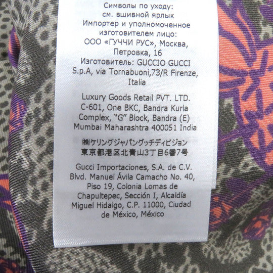 GUCCI Short sleeve shirt 669202 Main: 100% silk, Part: 100% polyester beige mens 46 Used Authentic