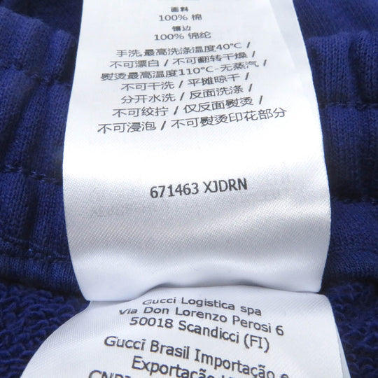 GUCCI Pants 671463 Main: 100% cotton, Part: 100% nylon Blue red Jogging Pant mens XS Used Authentic