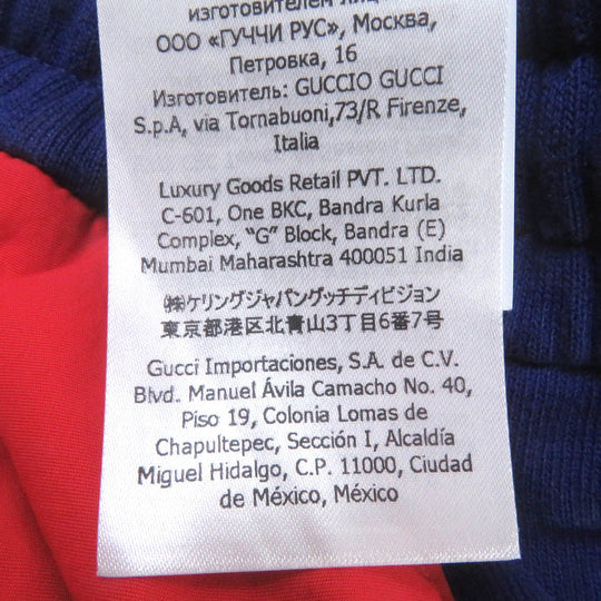 GUCCI Pants 671463 Main: 100% cotton, Part: 100% nylon Blue red Jogging Pant mens XS Used Authentic