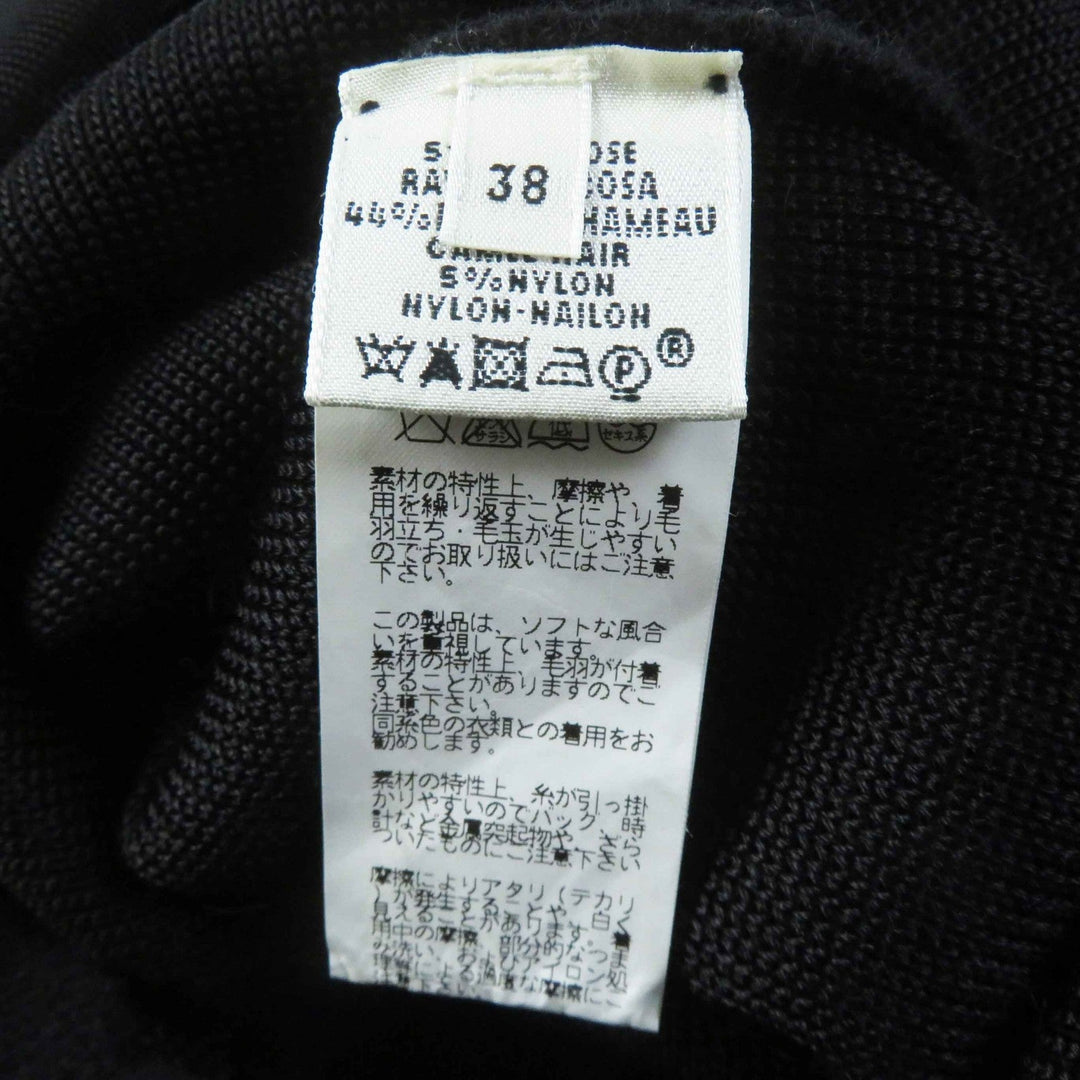 HERMES one piece Outer material: 100% camel, Outer material: 100% rayon black Women 38 Used Authentic