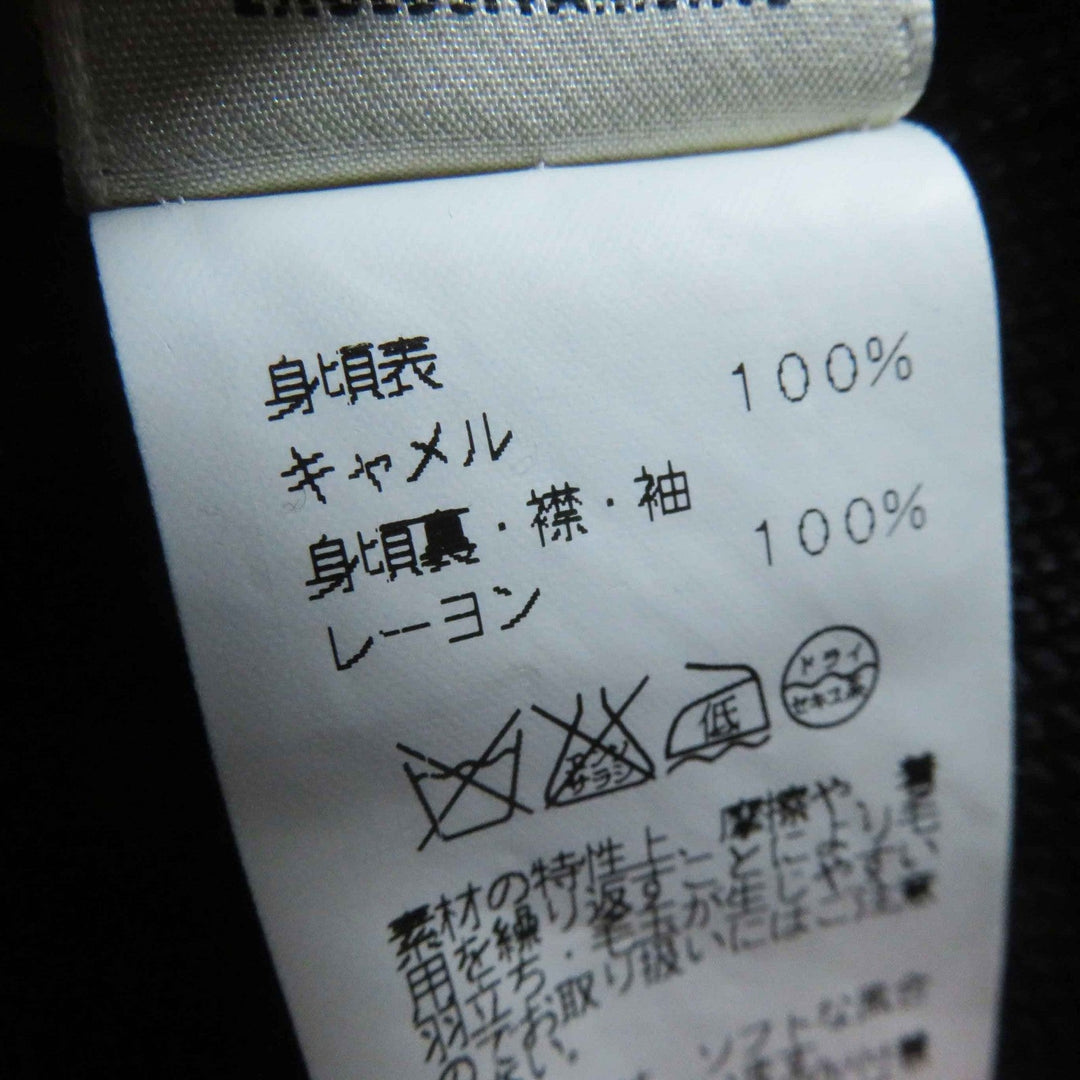 HERMES one piece Outer material: 100% camel, Outer material: 100% rayon black Women 38 Used Authentic