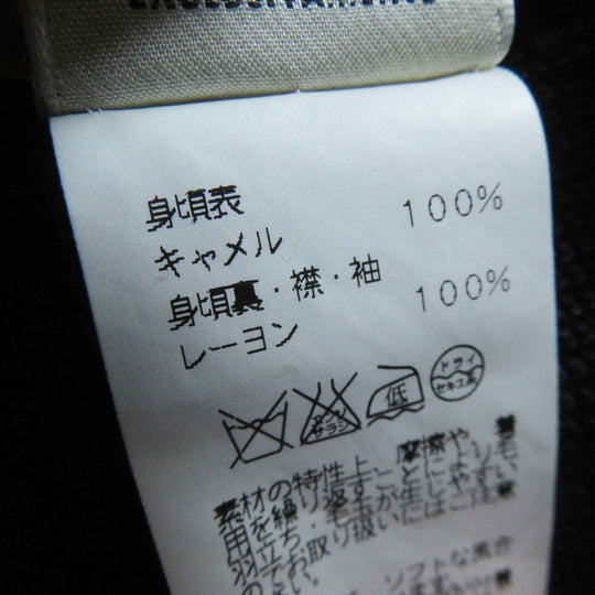 HERMES one piece Outer material: 100% camel, Outer material: 100% rayon black Women 38 Used Authentic