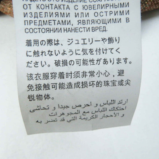 GUCCI one piece 632923 Outer: 80% rayon, Outer: 20% metal fiber, Part: 65% rayon, Part: 16% nylon, Part: 15% metal fiber Multi VISCOSE RAME DRESS Women XS Used Authentic