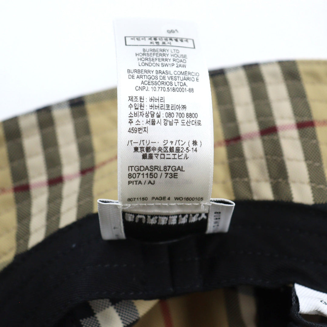 BURBERRY hat 8071150 Main: 100% nylon Beige type unisex(Unisex) L Used Authentic