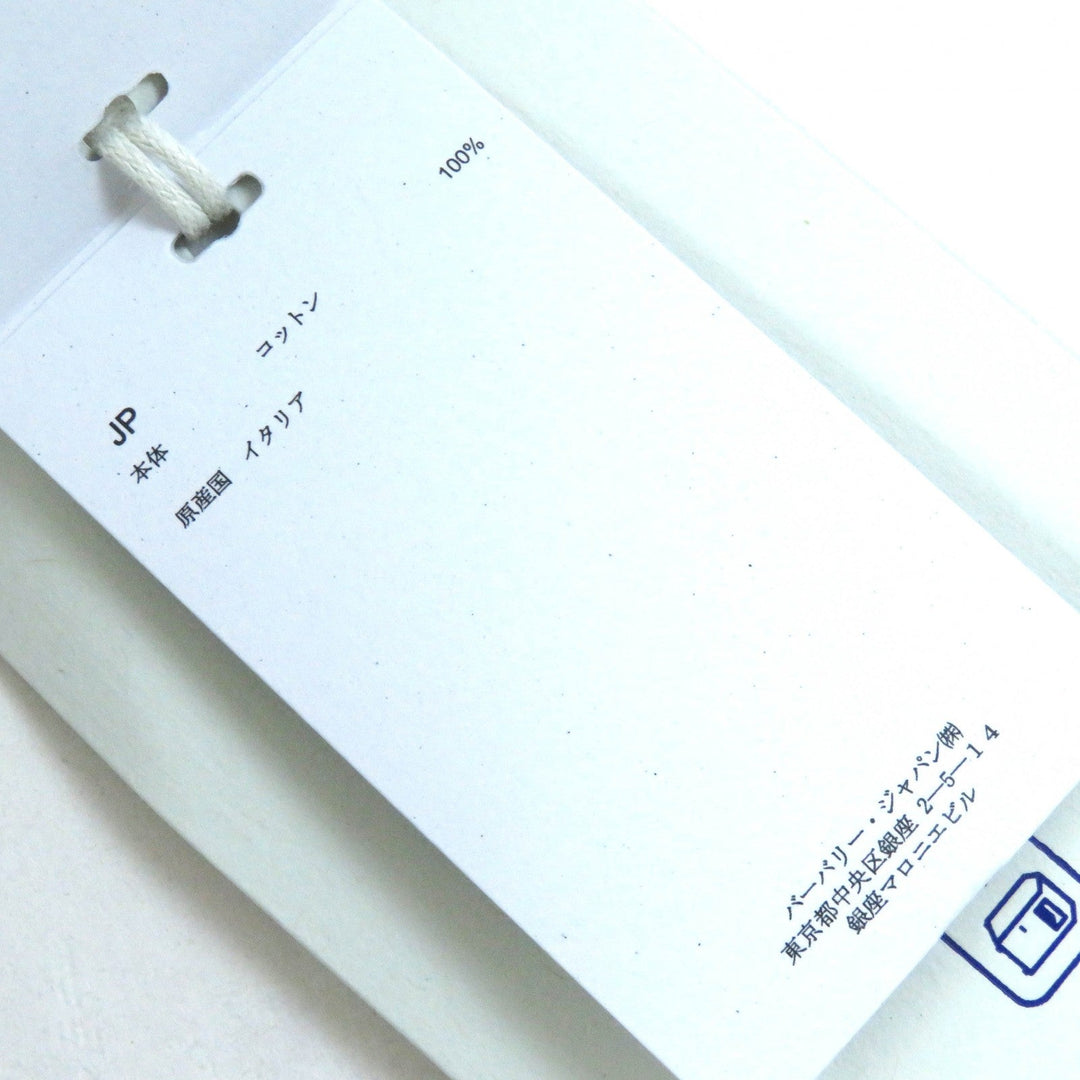 BURBERRY hat 8075657 Main: 100% cotton Beige type mens L Used Authentic