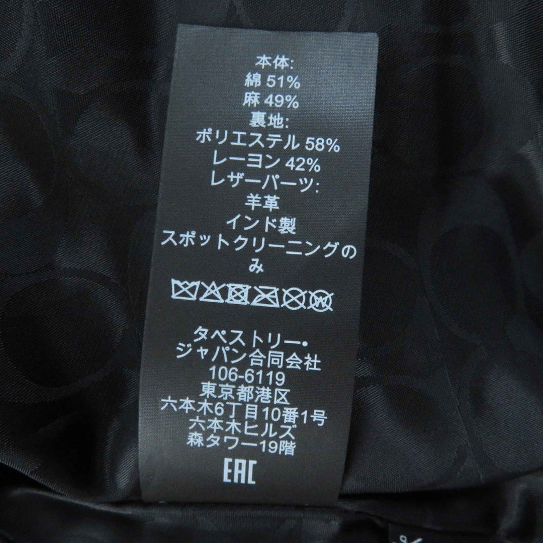 COACH No color jacket CT237 Outer: 51% cotton, Outer: 49% linen, Lining: 58% polyester, Lining: 42% rayon, Part: sheep leather Light Beige Camel Women XS Used Authentic