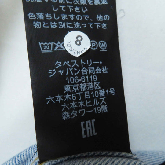 COACH Denim Jacket CS109 Main: 100% cotton, Leather part: Cowhide Light blue Women XS Used Authentic