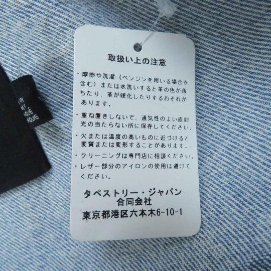 COACH Denim Jacket CS109 Main: 100% cotton, Leather part: Cowhide Light blue Women XS Used Authentic