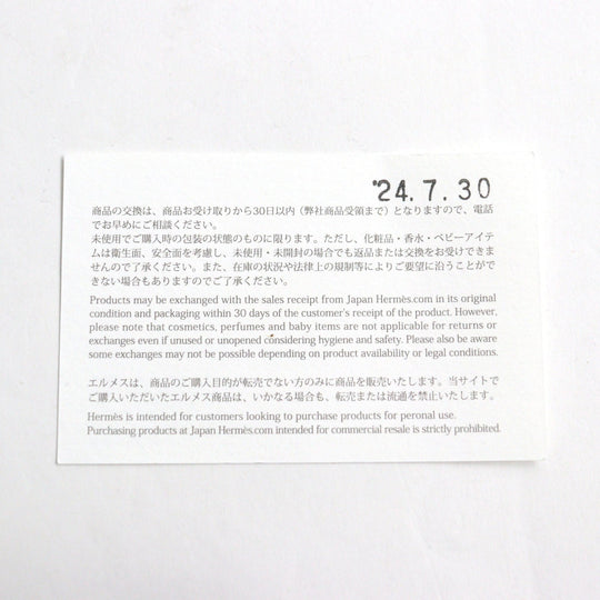 HERMES Sandals Main�FEpsom black Jackson mens 44 Used Authentic