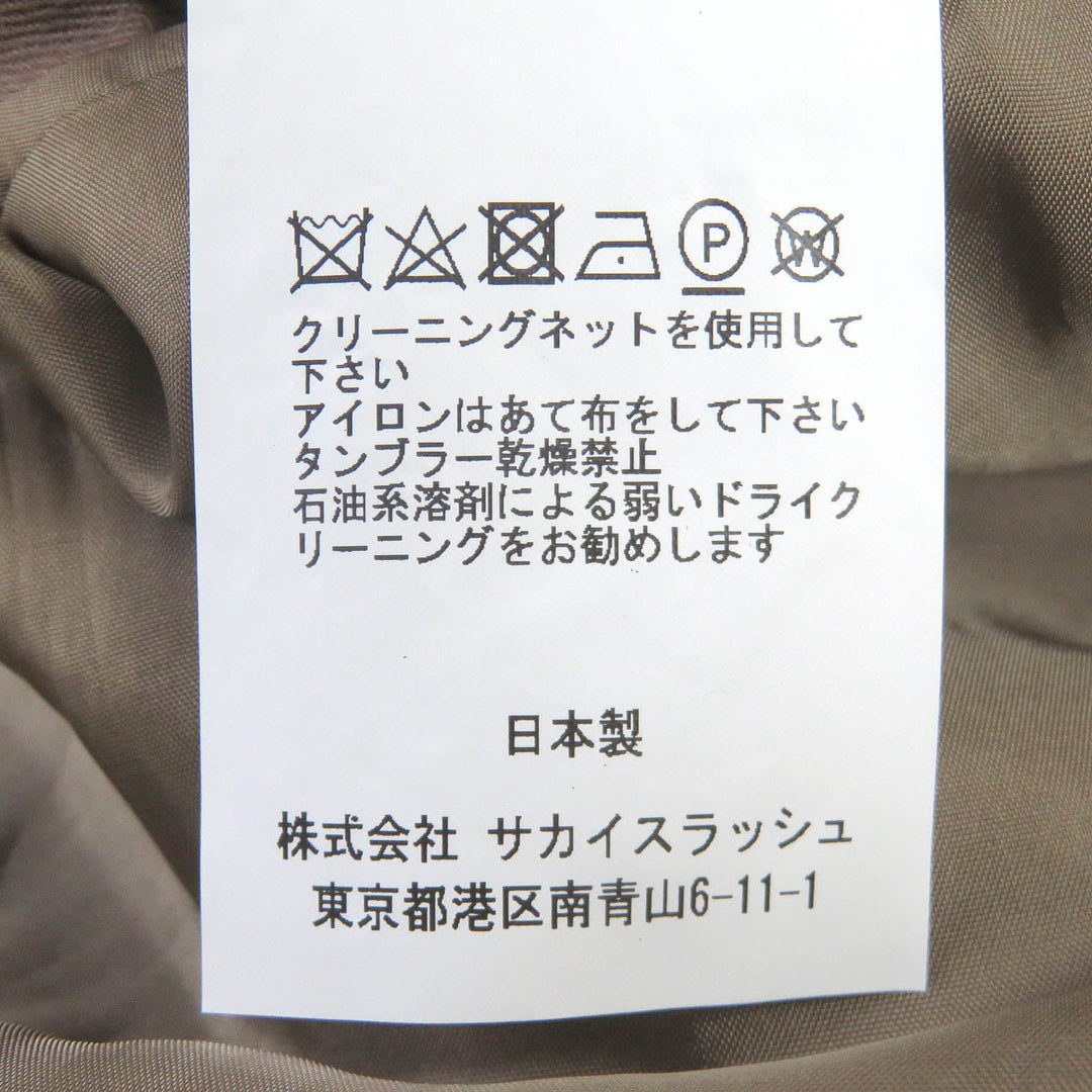 Sacai coat 20-02246M Outer: 100% cotton, Lining: Cupra, Part: 90% wool, Part: 10% nylon Brown mens 2 Used Authentic