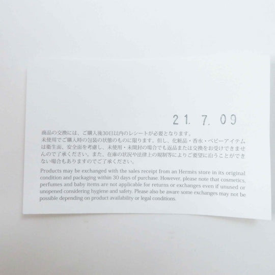 HERMES pumps Main: Leather black Baby 55 Women 37 1/2 Used Authentic