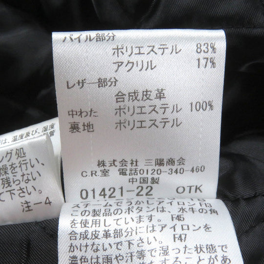 BURBERRY BLACK LABEL Duffel coat Outer material: 80% wool, Outer material: 13% nylon, Outer material: 5% polyester, Outer material: 2% acrylic, Lining: 100% polyester Red black mens M Used Authentic