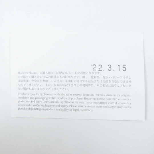 HERMES Sandals Main: Leather Brown extra Women 35 Used Authentic