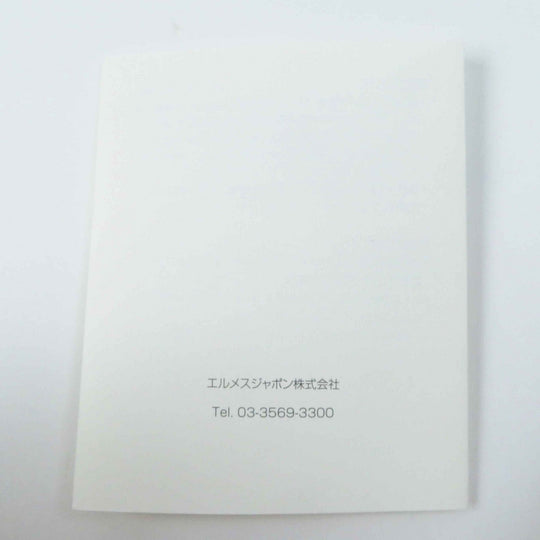 HERMES Sandals Main: Leather Brown extra Women 35 Used Authentic