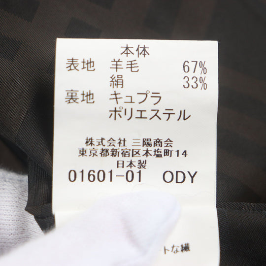 BURBERRY LONDON Stainless collar coat Outer: 67% wool, Outer: 33% silk, Lining: cupra, Lining: polyester, Liner: 50% cupra Dark brown mens 90-165-4 Used Authentic