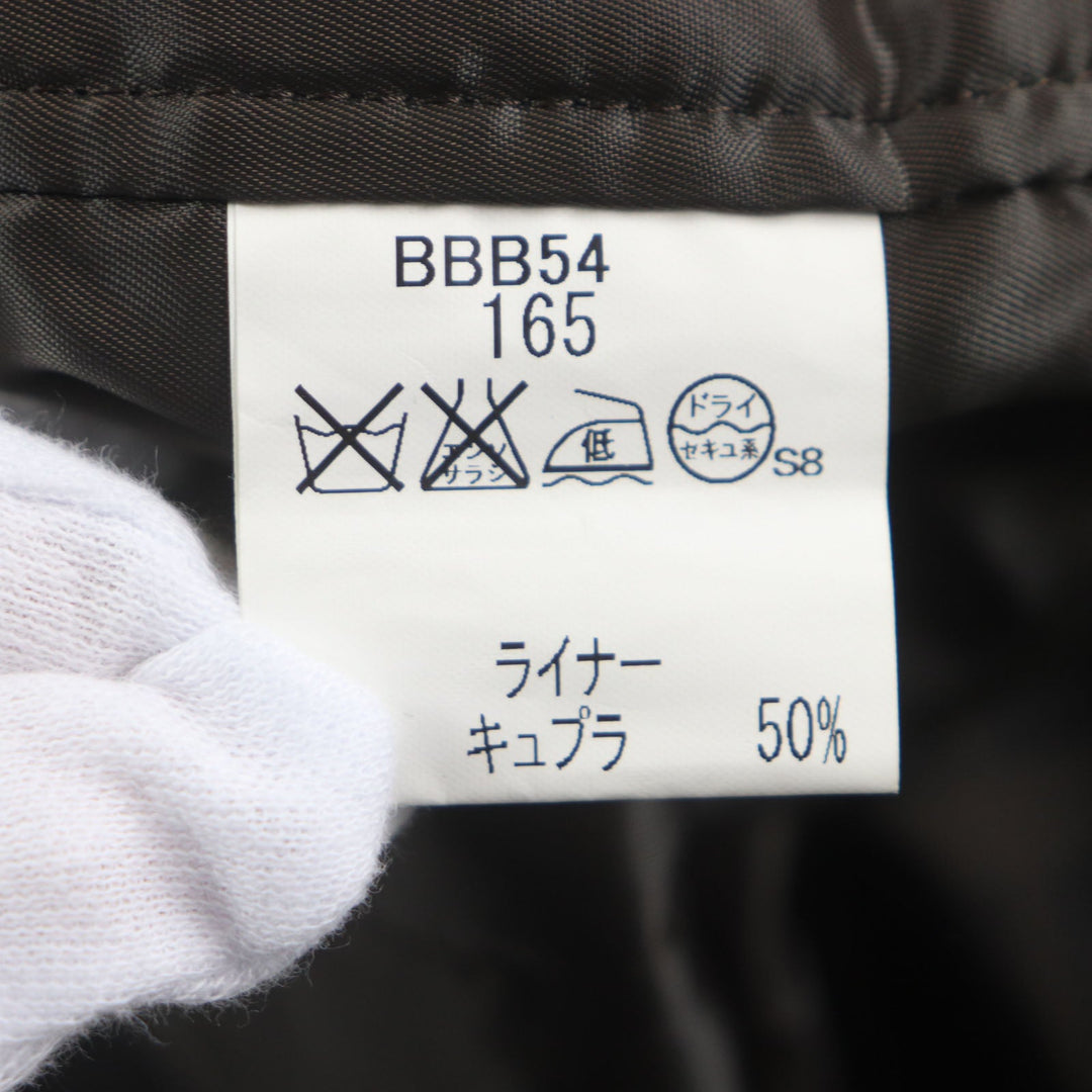 BURBERRY LONDON Stainless collar coat Outer: 67% wool, Outer: 33% silk, Lining: cupra, Lining: polyester, Liner: 50% cupra Dark brown mens 90-165-4 Used Authentic