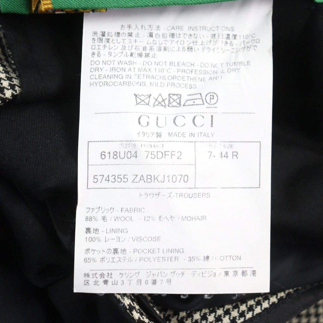 GUCCI Pants 574355 Outer: 88% wool, Outer: 12% mohair, Lining: 100% rayon, Part: 65% polyester, Part: 35% cotton Black White mens Used Authentic