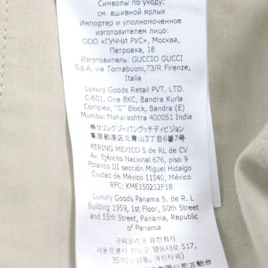 GUCCI Pants 690469 Main: 100% wool, part: 84% polyester, part: 16% metal fiber Grey Glen Check Pattern Fluid Drill mens 44 Used Authentic