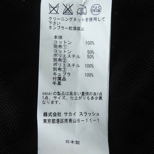 Sacai Jacket 16-02428 Outer: 100% cotton, part: 50% cotton, part: 50% polyester, part: 100% polyester, part: 100% cupra Navy black Paisley Cut Work Jacket Women 1 Used Authentic