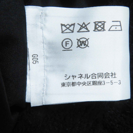 CHANEL skirt 21C P70024 Outer: 35% cotton, Outer: 25% viscose, Outer: 22% acrylic, Outer: 18% polyamide, Lining: 100% silk black Women 36 Used Authentic