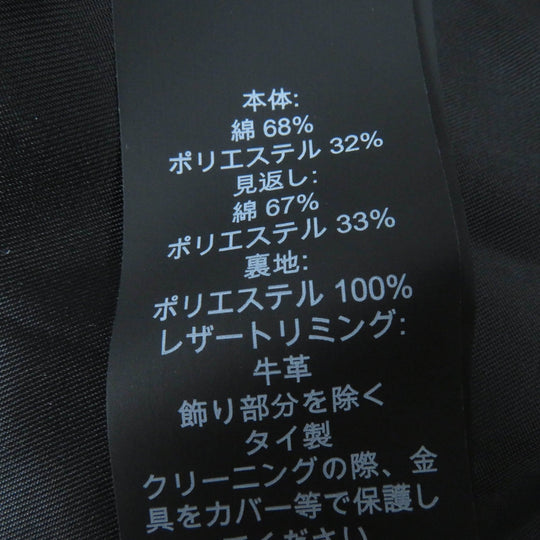 COACH trench coat 91623 Main: 68% cotton, Main: 32% polyester, Part: 67% cotton, Part: 33% polyester, Lining: 100% polyester beige Women SP Used Authentic