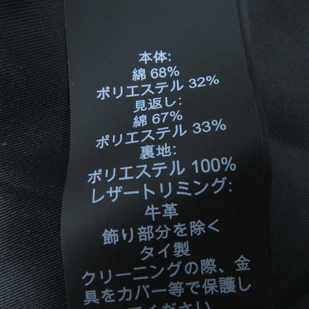 COACH trench coat 91623 Main: 68% cotton, Main: 32% polyester, Part: 67% cotton, Part: 33% polyester, Lining: 100% polyester beige Women SP Used Authentic