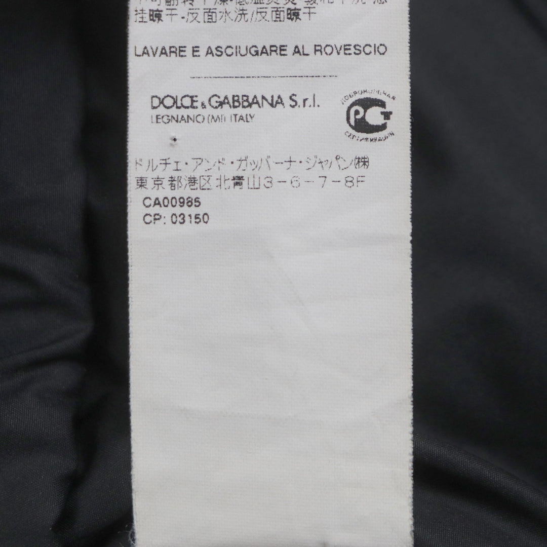 DOLCE&GABBANA Vest Outer: 53% nylon, Outer: 37% polyester, Outer: 10% cotton, Lining: 58% nylon, Lining: 42% polyester black mens 46 Used Authentic