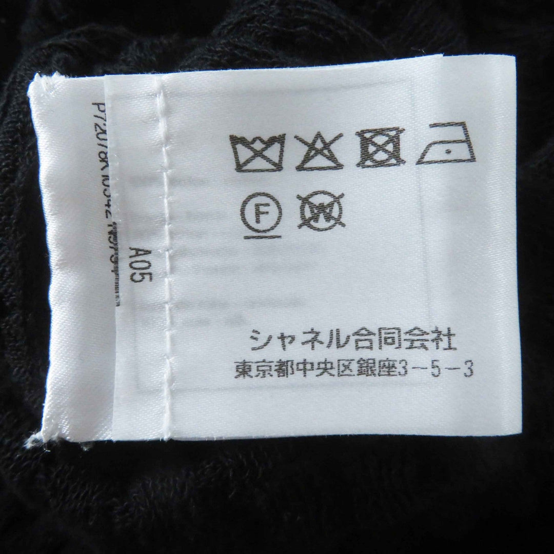 CHANEL one piece P72078 Outer: 100% cotton, part: 80% cotton, part: 16% polyamide, part: 4% elastane, part: 100% silk Black White Women 36 Used Authentic
