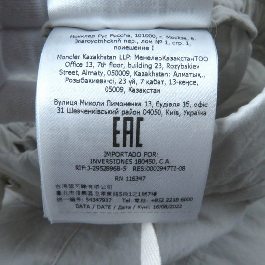 MONCLER cargo pants Main: 100% cotton Light gray PANTALONE Women 38 Used Authentic