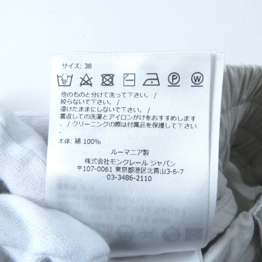 MONCLER cargo pants Main: 100% cotton Light gray PANTALONE Women 38 Used Authentic